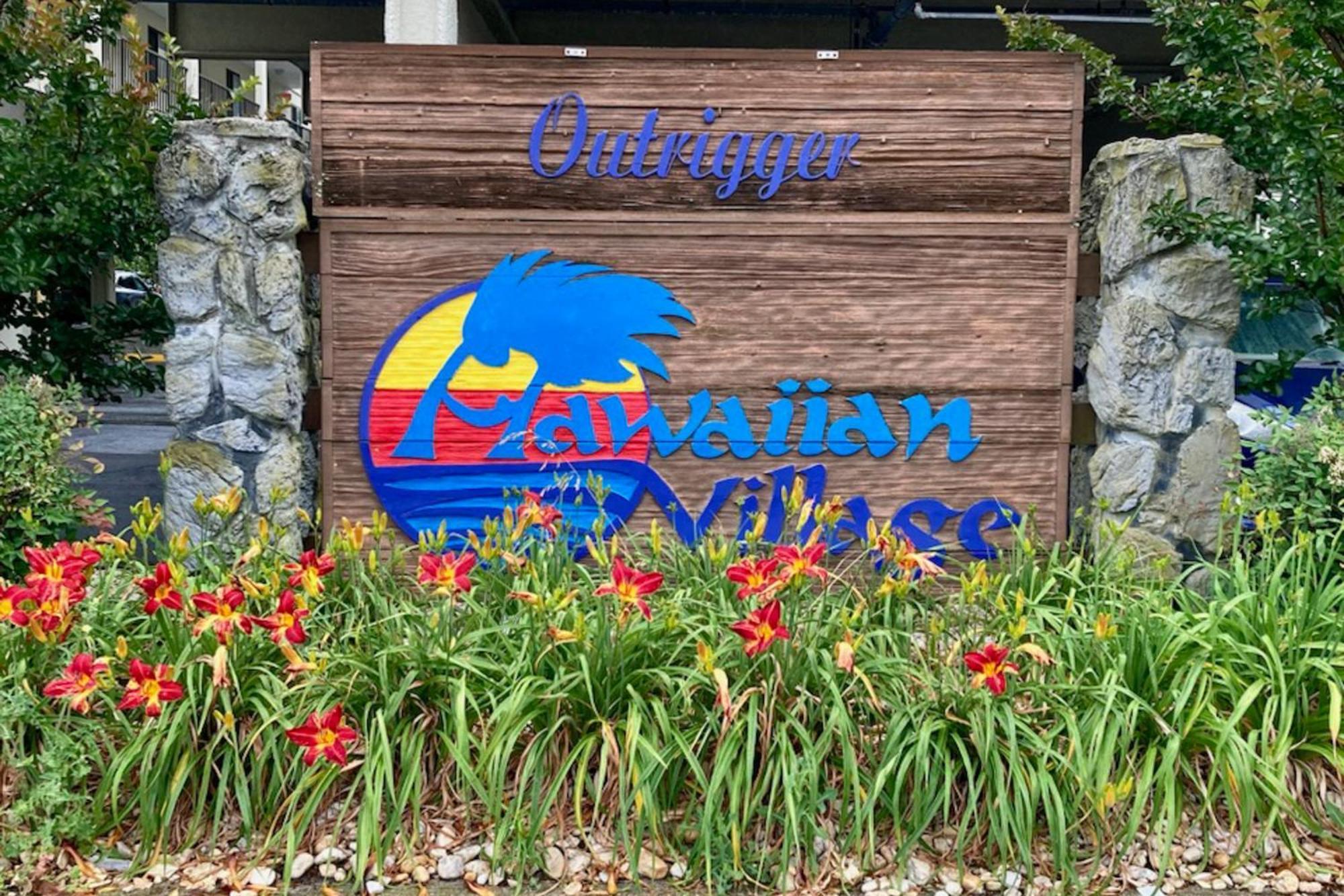 Apartamento Outrigger 205 Ocean City Exterior foto